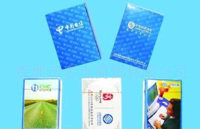 【通訊廣告撲克 中山撲克廠(圖)】?jī)r(jià)格,廠家,批發(fā),其他量?jī)x,許正平(個(gè)體)-中國(guó)網(wǎng)庫(kù)