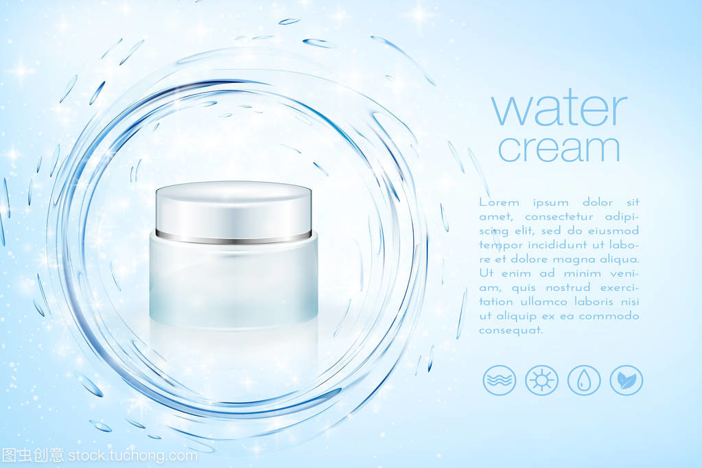 Aqua 奶油美容產品廣告,保濕面部護膚品小樣的圣誕季節銷售模板。綠松石面具瓶上閃光顆粒與水飛濺孤立。3d 圖