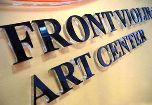 武漢廣告設計與制作服務全解析 水晶字、形象墻、發光字及安裝配送一體化解決方案