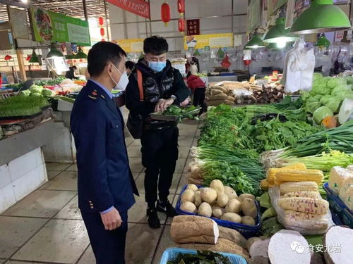 落實疫情防控工作，快檢技術(shù)守護食用農(nóng)產(chǎn)品零售安全