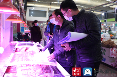 濱州市市場監(jiān)督管理局來棣督導(dǎo)檢查，全力保障食用農(nóng)產(chǎn)品零售安全